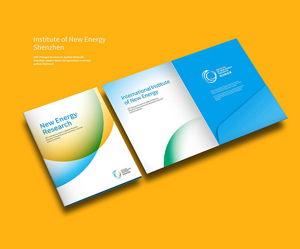 尋覓滁州之美:探討滁州logo設計之美學與文化表達