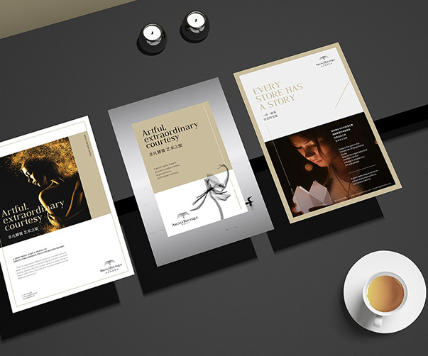 螺螄粉品牌設計_合肥品牌設計