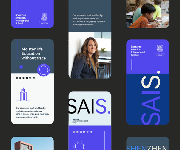 品牌VI設(shè)計(jì)如何在社交媒體上展示一致性？