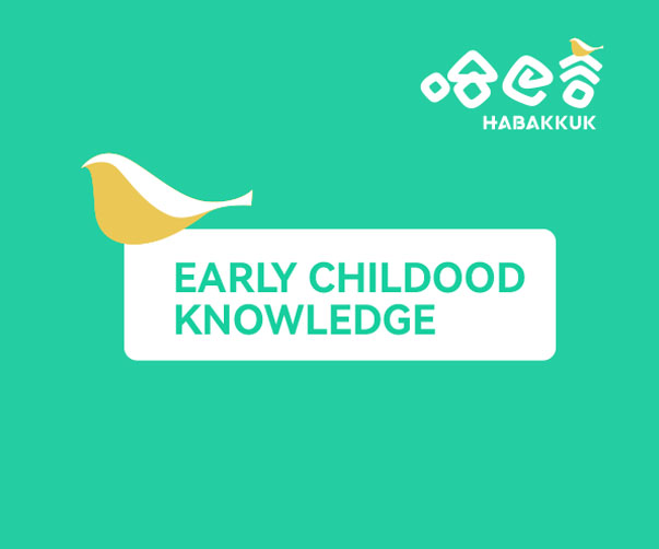 VI設計模板的獨特性展示：讓品牌在眾多競爭中脫穎而出