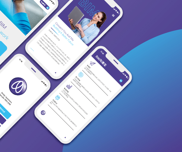 如何設計一個具有辨識度的企業VI形象？