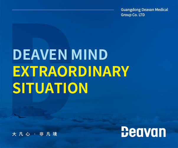 2025年標志設計中的字體趨勢：人性化、未來感與大膽風格