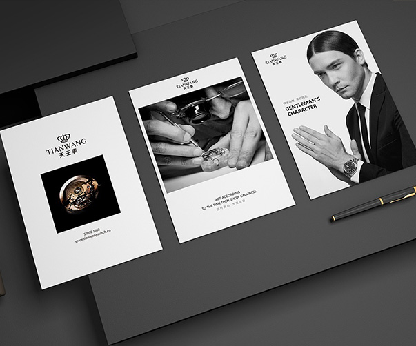 化妝品品牌設(shè)計(jì)：Meitá的自然之美與有意識(shí)消費(fèi)