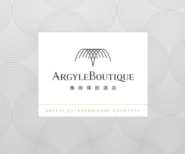 VI設(shè)計(jì)中的形象風(fēng)格選擇有哪些原則？