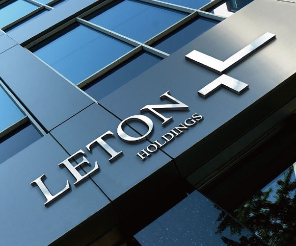 上海品牌設(shè)計的魔法：那些被重新演繹的經(jīng)典Logo！