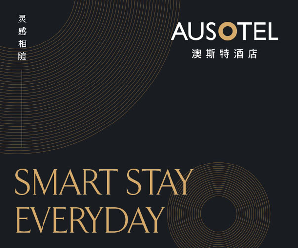 如何打造讓人無法拒絕的上海企業品牌設計形象？