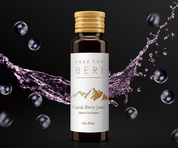 5個無法忽視的上海快消品牌Logo設計技巧